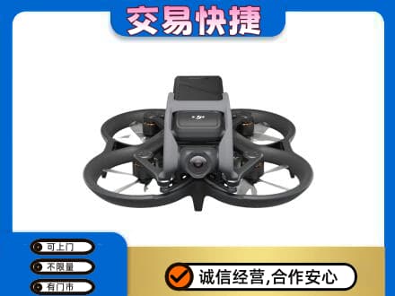 朔州回收无人机