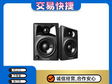 朔州回收音响