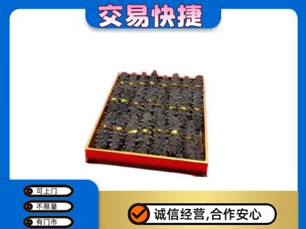 朔州高价回收海参