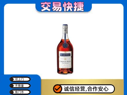 朔州回收蓝带