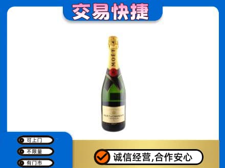 朔州回收名仕