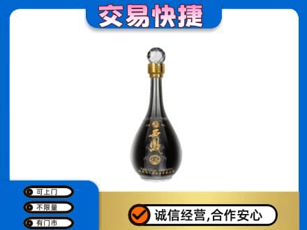 朔州高价回收老西凤酒