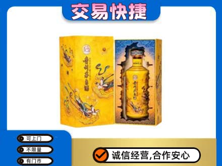 朔州回收散花飞天茅台酒
