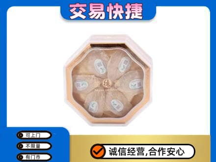 朔州回收燕窝每克价格
